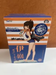 TAITO 艦これ　伊401 休日フィギュア