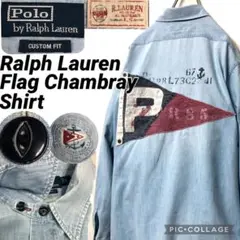フジタ様専用 Polo by Ralph Lauren Chambray Fla