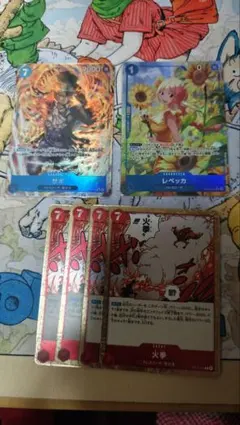 ワンピースカードゲーム サボ・レベッカ・火拳４枚セット