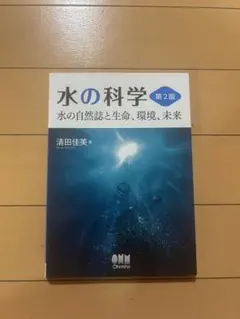 Item thumbnail for item 6fc399b8-a9b9-4f3c-aab6-9cbead023bf2