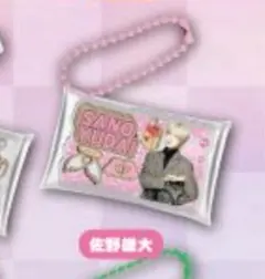 2025年最新】佐野雄大の人気アイテム - メルカリ