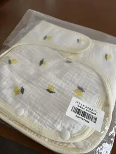kerata ibul よだれカバー レモン柄 2枚セット