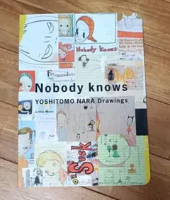 Item thumbnail for item fd29c389-2011-4bc3-8aed-6d2251784f54