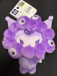 最安値！新品　推しカラーサンリオミャクミャク　クロミ　BCカラビナ