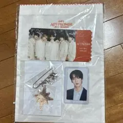 txt アプグレ　スビン