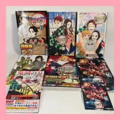 鬼滅の刃【全巻セット】零、外伝、その他二冊 ポストカード付き Amazon.co.jp: 鬼滅の刃 全23巻 1～23巻 外伝 全巻 セット 新品