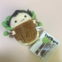 ハイキュー！！のるキャラマスコット及川徹　森Ver.
