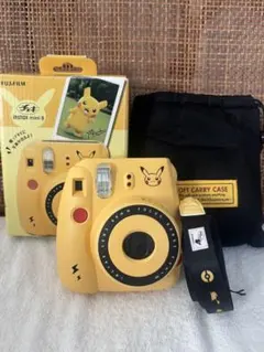 Item thumbnail for item 5100c1b4-1029-405d-9860-2d73e0502f5e