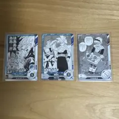 トランクス パラレル ドラゴンボール スーパーダイバーズ アドバンス