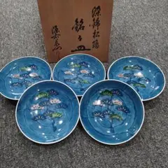 2025年最新】源右衛門 鉢の人気アイテム - メルカリ