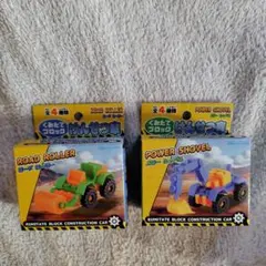 Item thumbnail for item 0a00fcff-a5d9-4fd3-8936-c369dde1a5bb