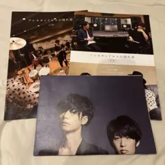 【セット売り】Alexandros 会報 vol.02 ＋号外 ＋ポスター
