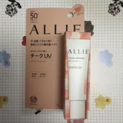 ALLIE クロノビューティ カラーオンUV チーク 02のサムネイル