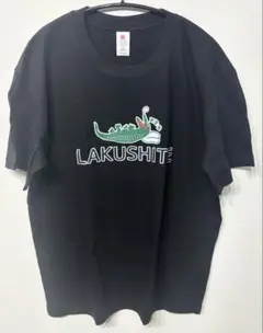 おもしろTシャツ LAKUSHITE ワニ 黒 綿100% Lサイズ 新品未使用