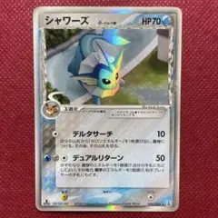 2025年最新】ポケモンカードδ種の人気アイテム - メルカリ