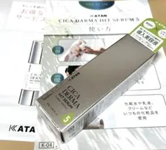 Item thumbnail for item a68242ae-4279-4901-bd77-b244a4bb71e8