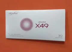 2026年最新】ライフウェーブの人気アイテム - メルカリ