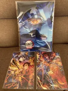 鬼滅の刃 入場者特典 3種類セット