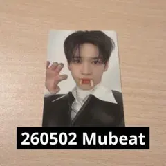 CRAVITY ReDeFINE Mubeat ヨントン　アレン