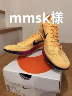 2025年最新】ドラゴンフライ 25の人気アイテム - メルカリ