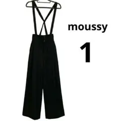 Item thumbnail for item c2ef092d-8b1c-4d6e-8551-21e36ec5a954