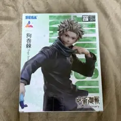 2026年最新】5周年 Luminasta 狗巻棘の人気アイテム - メルカリ