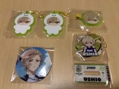 2025年最新】久楽間潮の人気アイテム - メルカリ