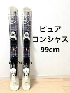 Pure consciousピュアコンシャス99ショートスキー スキーボード