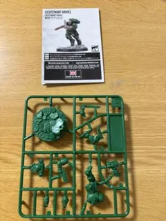 Item thumbnail for item e81577ba-3dab-4bd4-b26c-26271938b836