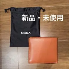 メンズ財布 二つ折り