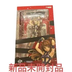 2025年最新】島村卯月 hot limit verの人気アイテム - メルカリ