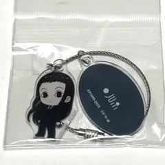 2026年最新】HUNTER×HUNTER イルミ キーホルダーの人気アイテム - メルカリ