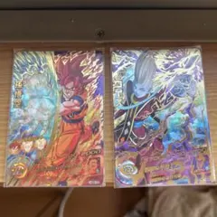 Item thumbnail for item 6c47e963-40e1-42b9-8aa2-8d3f5925c87e