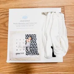 cloud island Muslin Blankets Frame Setのサムネイル
