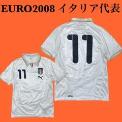 2025年最新】アントニオ・ディ・ナターレの人気アイテム - メルカリ