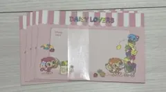 DAISY LOVERS 封筒のみ　4枚