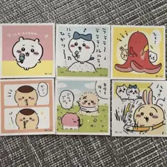 ちいかわシールコレクション