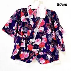 新品／女の子 甚平ドレス セパレート 上下セット 夏服 花柄 レース 80cm