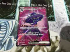 Item thumbnail for item d7feec40-8001-4229-a09a-dcc9d62a27e1