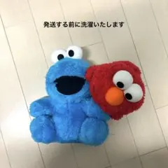 ミニぬいぐるみ　セサミストリート　エルモ　クッキーモンスター 2点セット