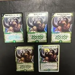 FOIL/クローサの旅人/ジャッジメント/日本語版/MTG4枚 FOIL/クローサの旅人/ジャッジメント/日本語版/MTG4枚 - メルカリ