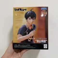 ハイキュー POP MART ポップマート フィギュア 影山飛雄 | Mercari