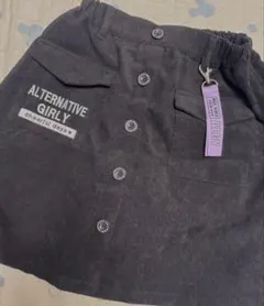 ALGY ブラックコーデュロイ　スカパン☆新品タグ付