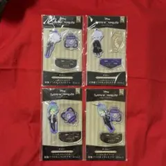 ツイステ アクリルスタンドチャーム アズール ジェイド フロイド ● プライズ品