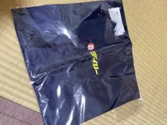 デイリー新聞 エコバッグ 記念