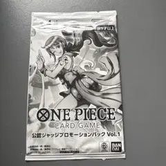 新品未開封✨️ ワンピース 公認ジャッジプロモーションパック Vol.1