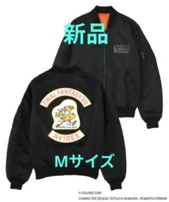 TMR 333着限定 手書きシリアル入りMA-1 西川貴教 TMR 333着限定 手書きシリアル入りMA-1 西川貴教 - メルカリ