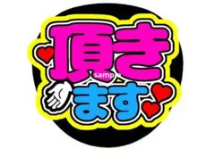 Item thumbnail for item 02de5336-aa66-4669-834c-e7edc0315d66