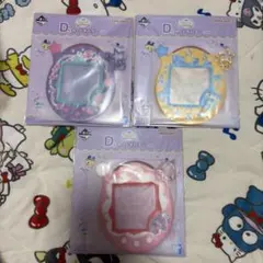 たまごっち一番くじD賞　カードケース3点セット