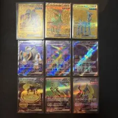 テツノイサハ　テツノカシラ　テツノイワオ　未使用中古　ポケモンカード